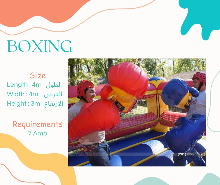 Inflatables lebanon